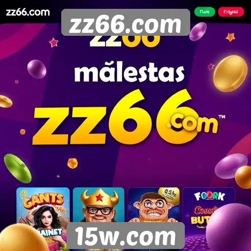 Exploração das promoções sazonais do zz66.com